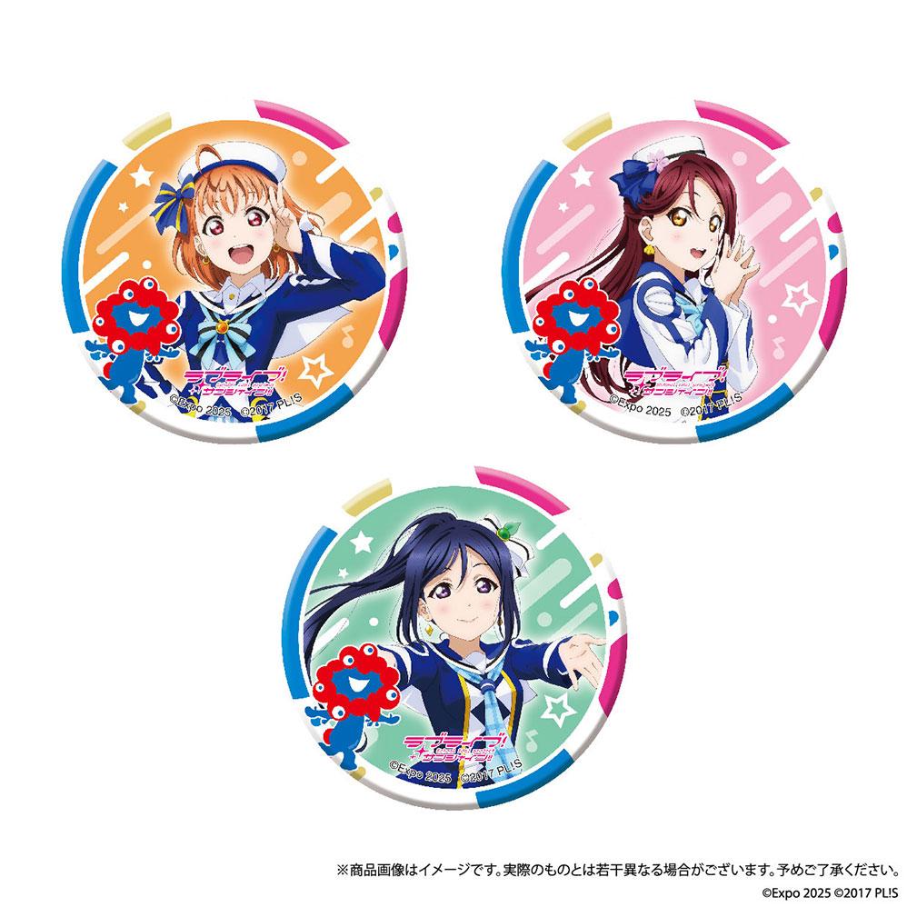 ラブライブ！シリーズ 大阪・関西万博コラボ商品＆ライブグッズ