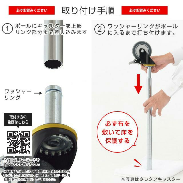 スチールラック 幅180cm 5段 ルミナスレギュラー 高荷重ウレタン