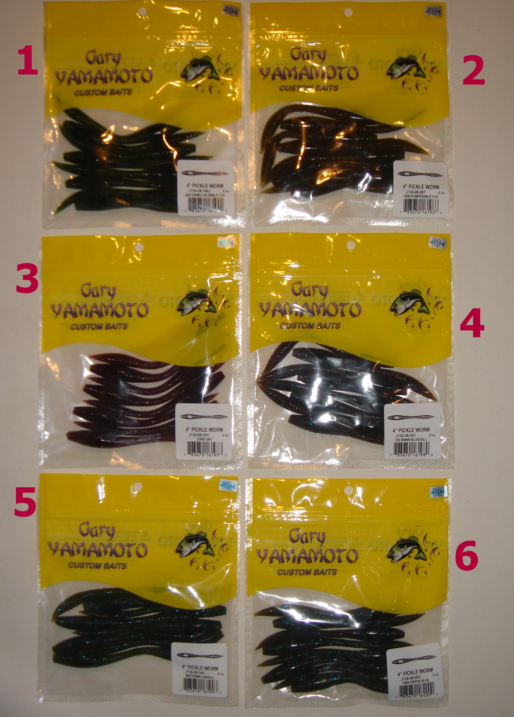 ゲーリーヤマモトのワーム | フィッシング叶