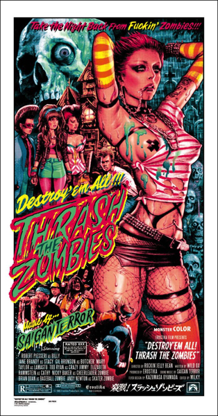 エロスティカ/ Destroy'em All! Thrash the Zombies フレーム入り