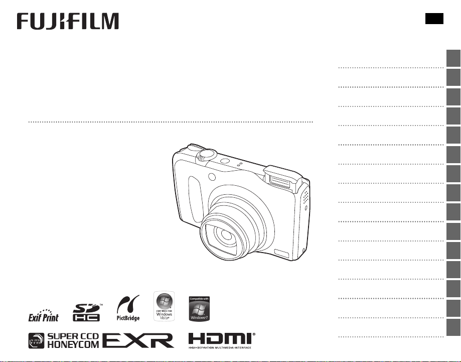 説明書 富士フイルム FinePix F300EXR デジタルカメラ