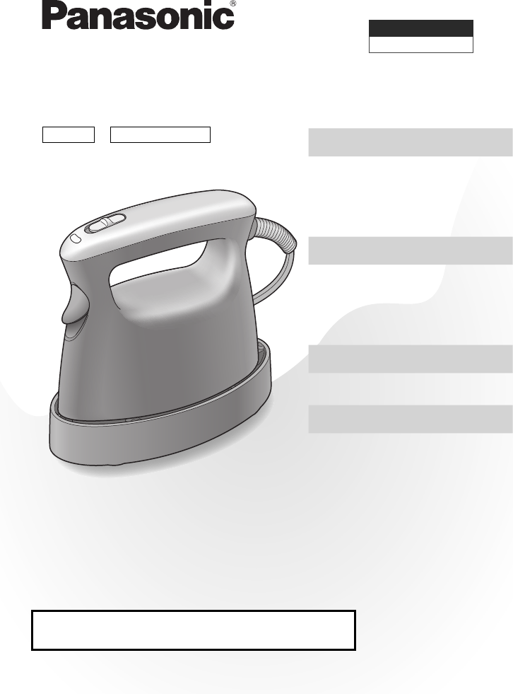 説明書 パナソニック NI-FS330 衣服スチーマー