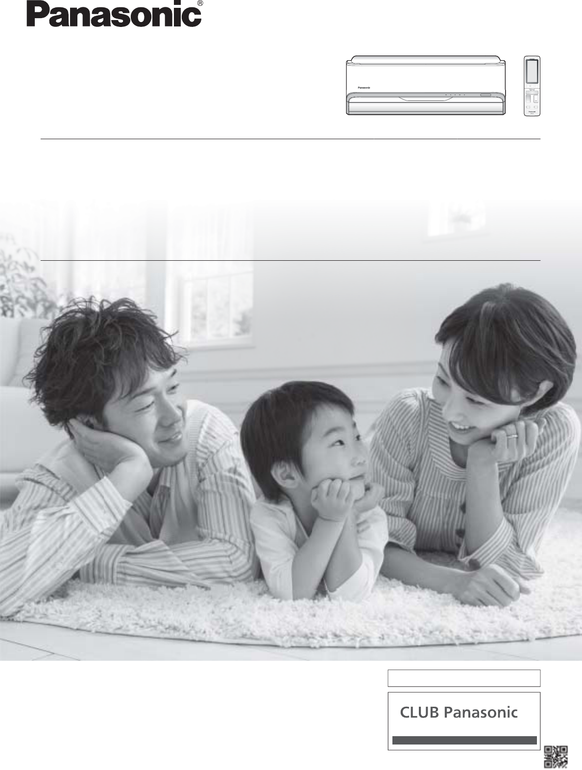 説明書 パナソニック CS-225CXR エアコン