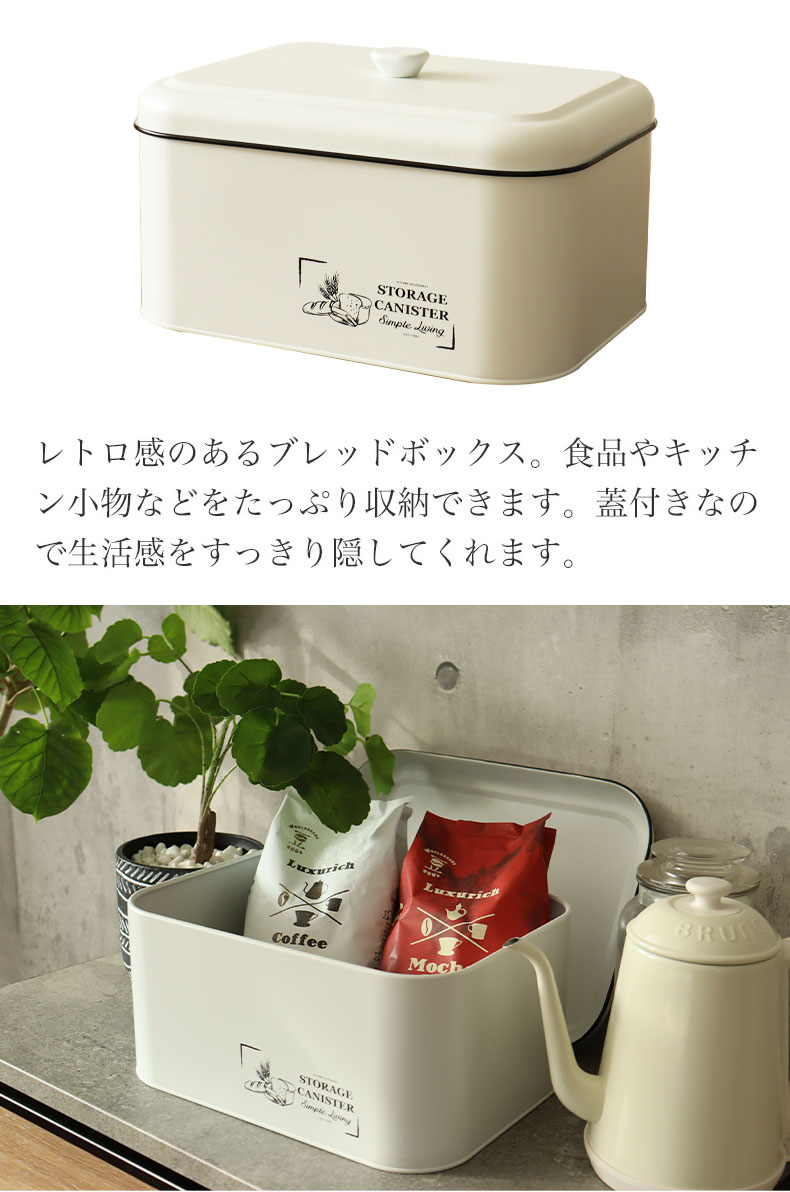 イマンマリアンヌ ブレットボックス 【公式通販】