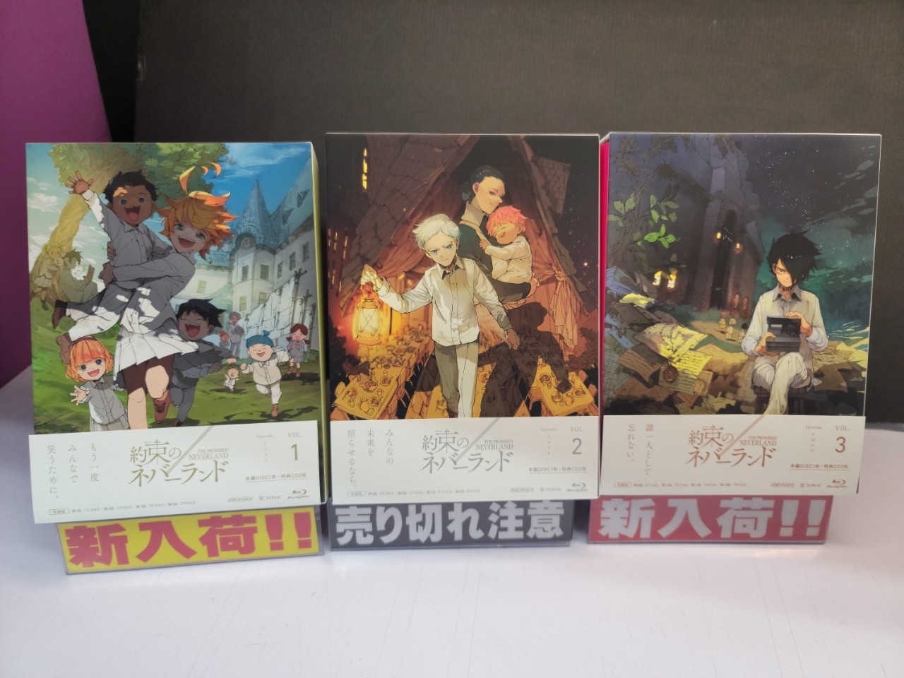 CD/DVD】12/19□入荷情報です！◇アニメBlu-ray BOX & Blu-rayセット