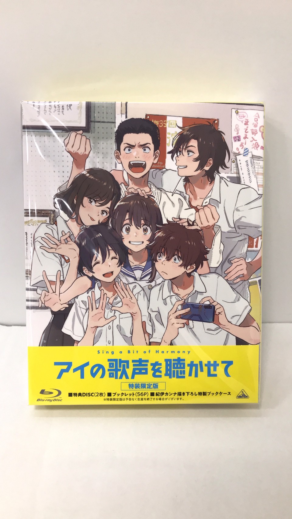 DVD・Blu-ray】☆こんなの買い取りました！〈ママレード・ボーイ