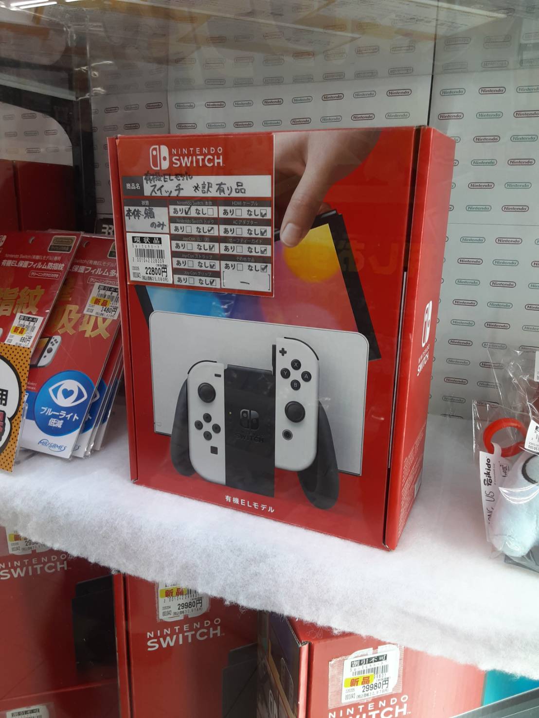 ☆〈Nintendo Switch 有機ELモデル※訳あり特価品〉販売中です