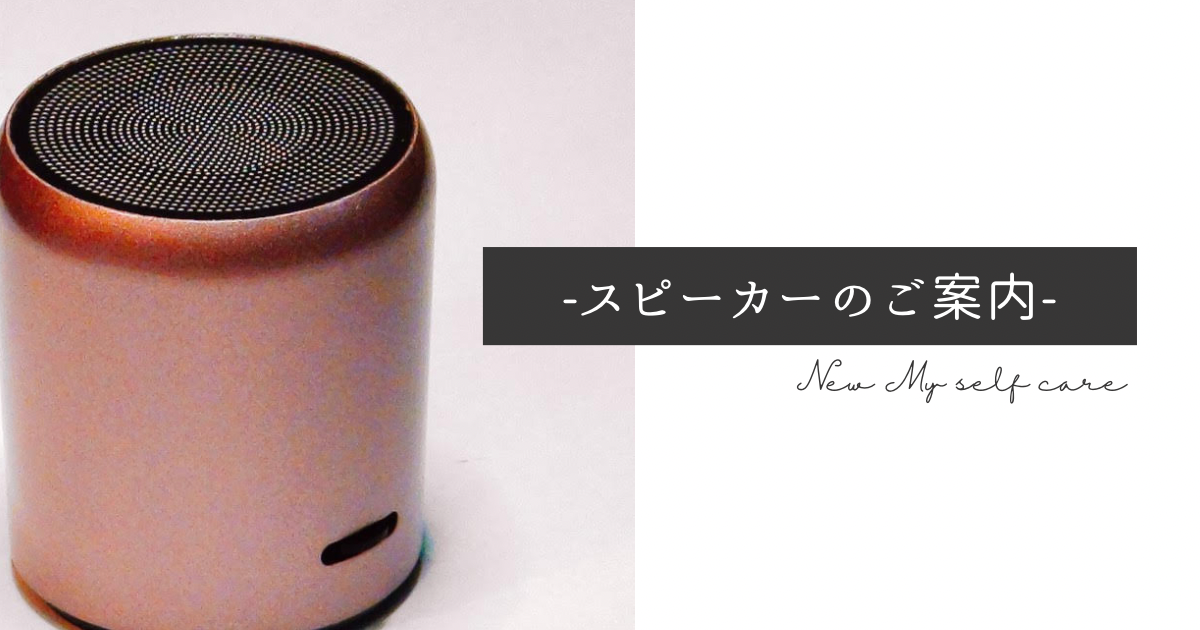 E4102B5E-2CFC-4DD6-A1EC-