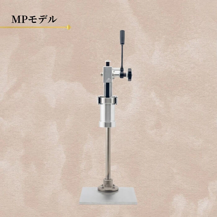 業務用モンブラン絞り器 | 博客 | 食品加工机械请前往惠那市的MAC株式