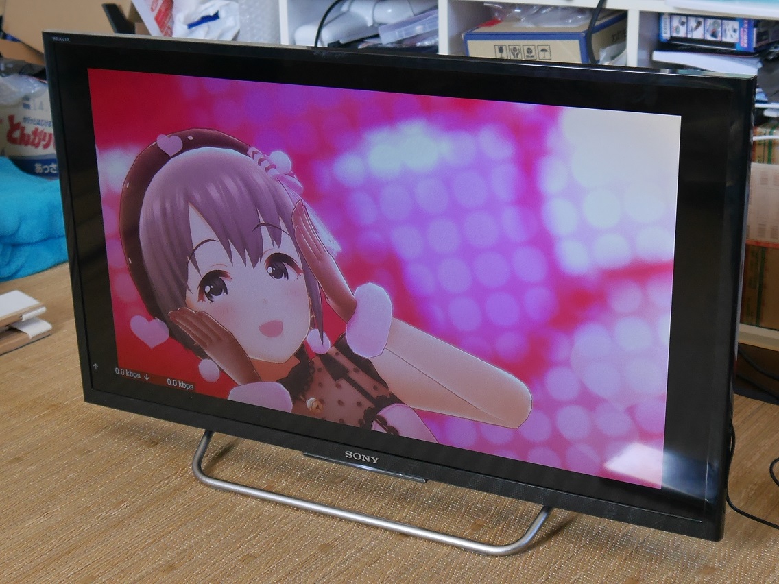 KJ-32W730Cの基盤交換を自分でした │ うどん工房ふじわら