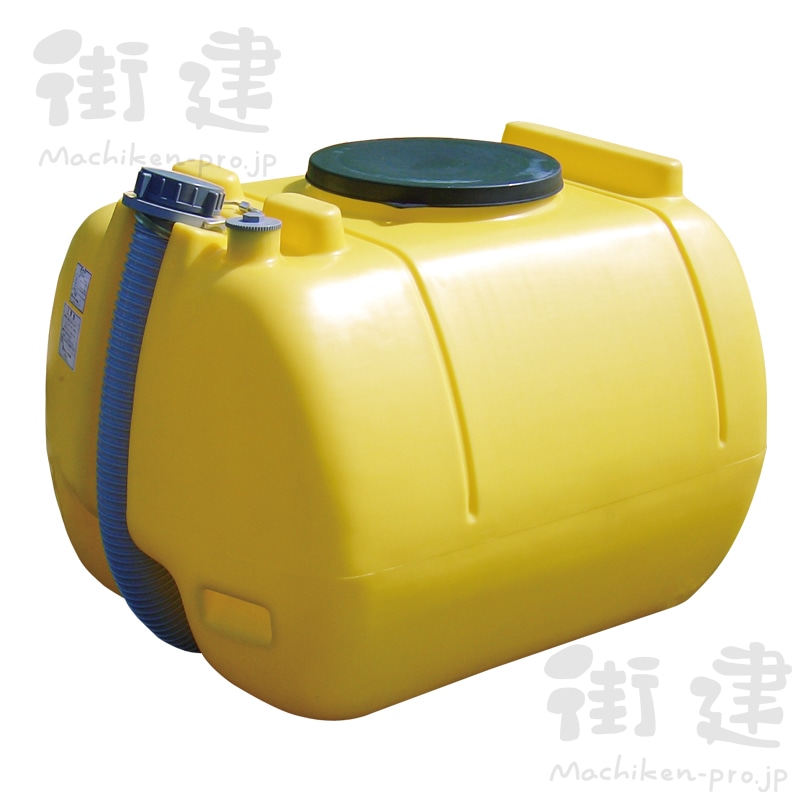ローリータンク YS-500L: 機械 ｜ 街建プロ