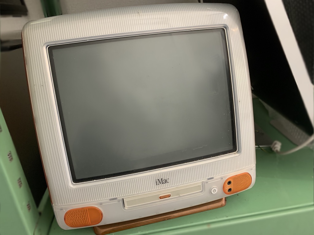 iMac オールドMac 無料 引取 パソコン処分 古いパソコン | Macから