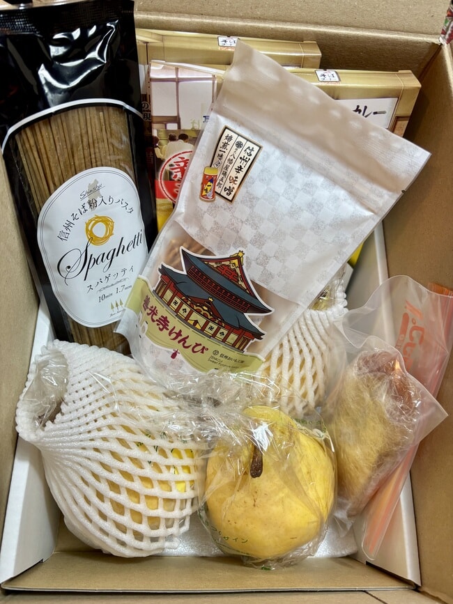 WEDGWOOD☆コントラスト｜Comme d'habitude 〜パリ・東京行ったり来