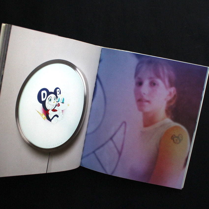 ふしぎの森のDOB君 / DOB in the Strange Forest - 村上 隆 / Takashi