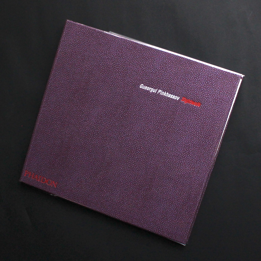 Sightwalk（Signed） - Gueorgui Pinkhassov