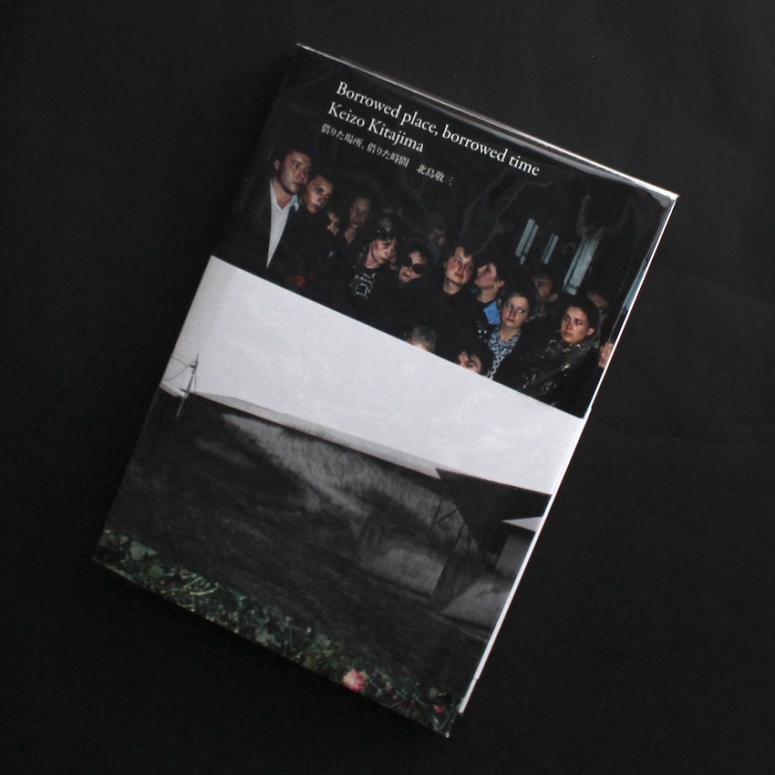 北島 敬三 / Keizo Kitajima / ITEM LIST / MADE IN WONDER