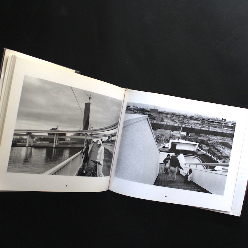 東京好日（Signed） - 長野 重一 / Shigeichi Nagano