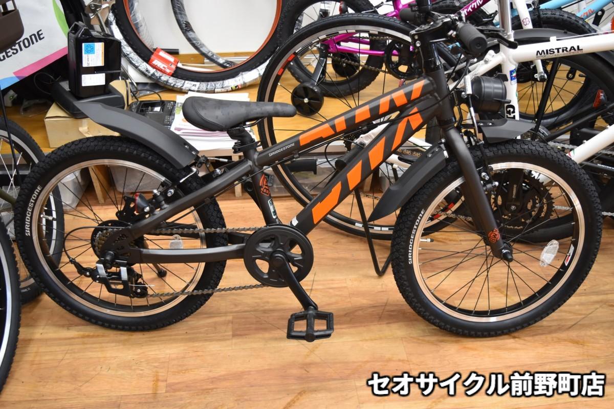 NISHIKI NXA old mtb 26㌅ シングル ＊名古屋 直接お渡し NISHIKI NXA