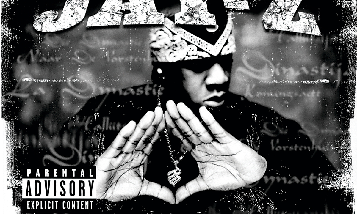 23 Things You Might Not Know About JAY Z's The Dynasty: Roc La