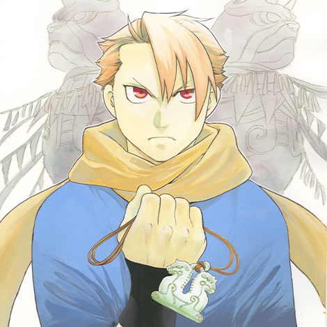 黄泉のツガイ - 月刊少年ガンガン | SQUARE ENIX