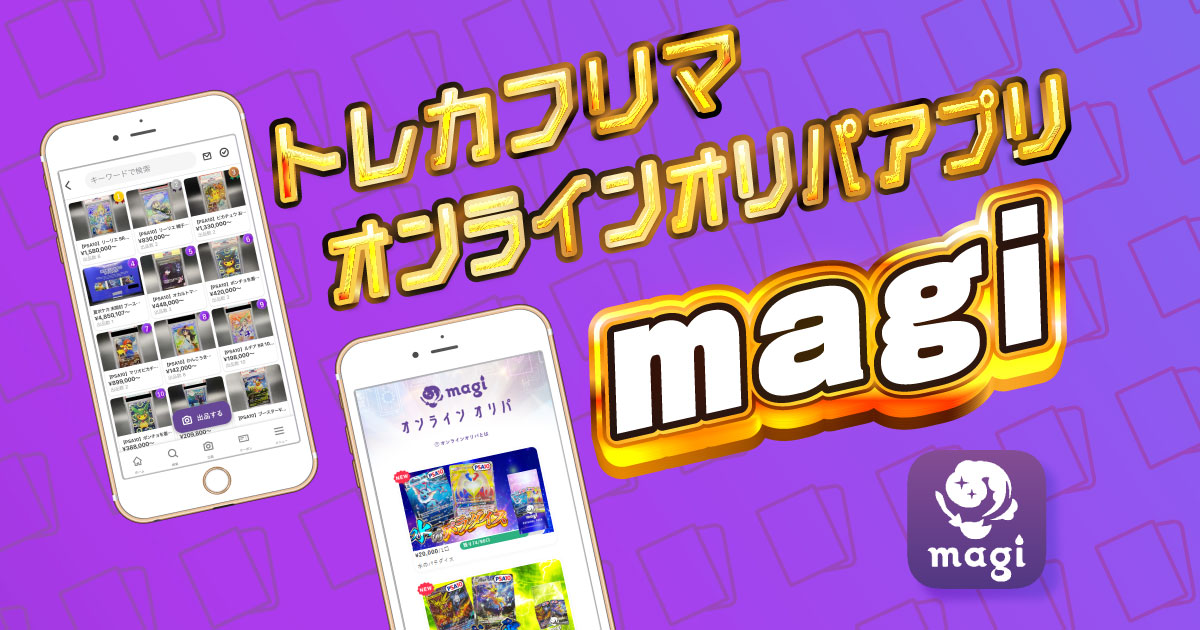 BGS8.5】ザングース 「ロストリンク」発売記念大会 PROMO 056/L-Pの