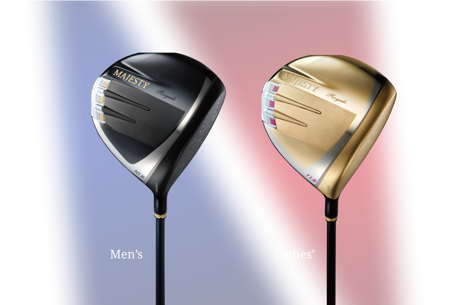 マジェスティ ロイヤル 2025年3月7日 (金) 発売 飛ばしの絶頂期へ