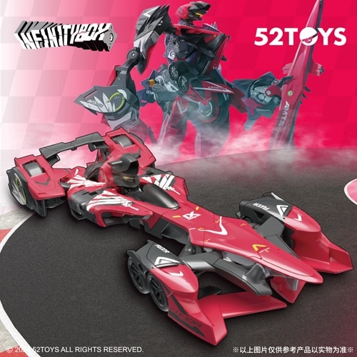 INFINITYBOX IB-05 AMTS CHEETAH(チーター) | インフィニティボックス