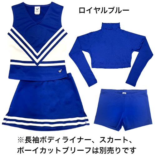 Varsity In Stock ポリエステルシェルトップ | Varsity Spirit Fashion