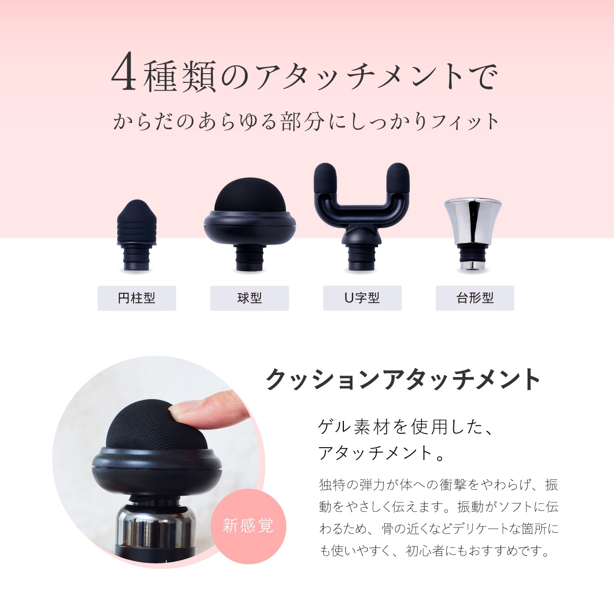Fascial Release Gun Little | 健康 | WAVEWAVE