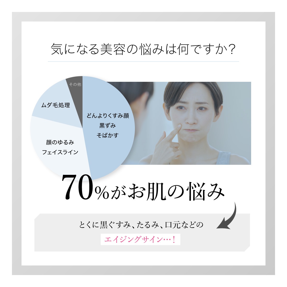 Radiant Grace | 美容 | WAVEWAVE