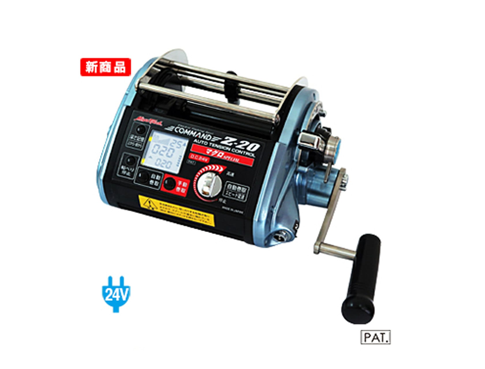 ミヤマエ Miya Epoch 電動リール COMMAND CZ-20マグロスペシャル | 竿