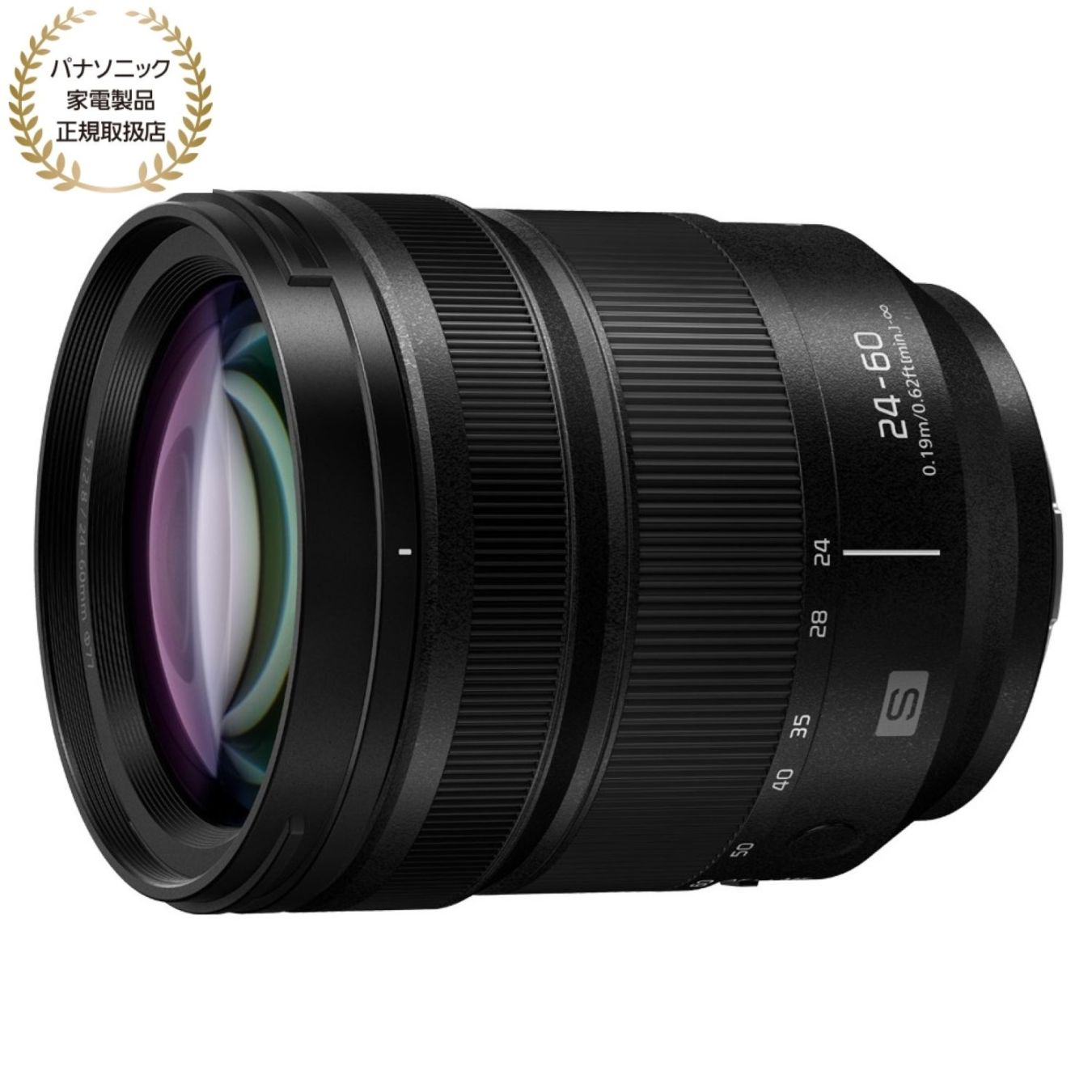 交換レンズ,パナソニック | カメラの大林 - カメラ、交換レンズ専門店