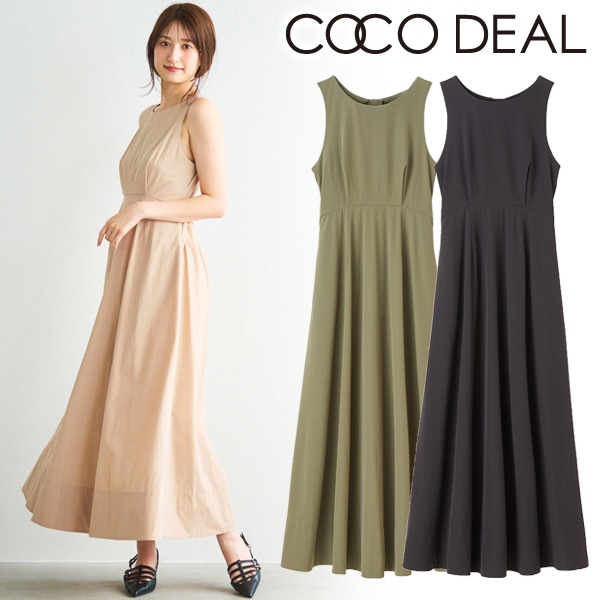 SALE50%OFF】COCODEAL ココディール ブラトップ×バックオープン