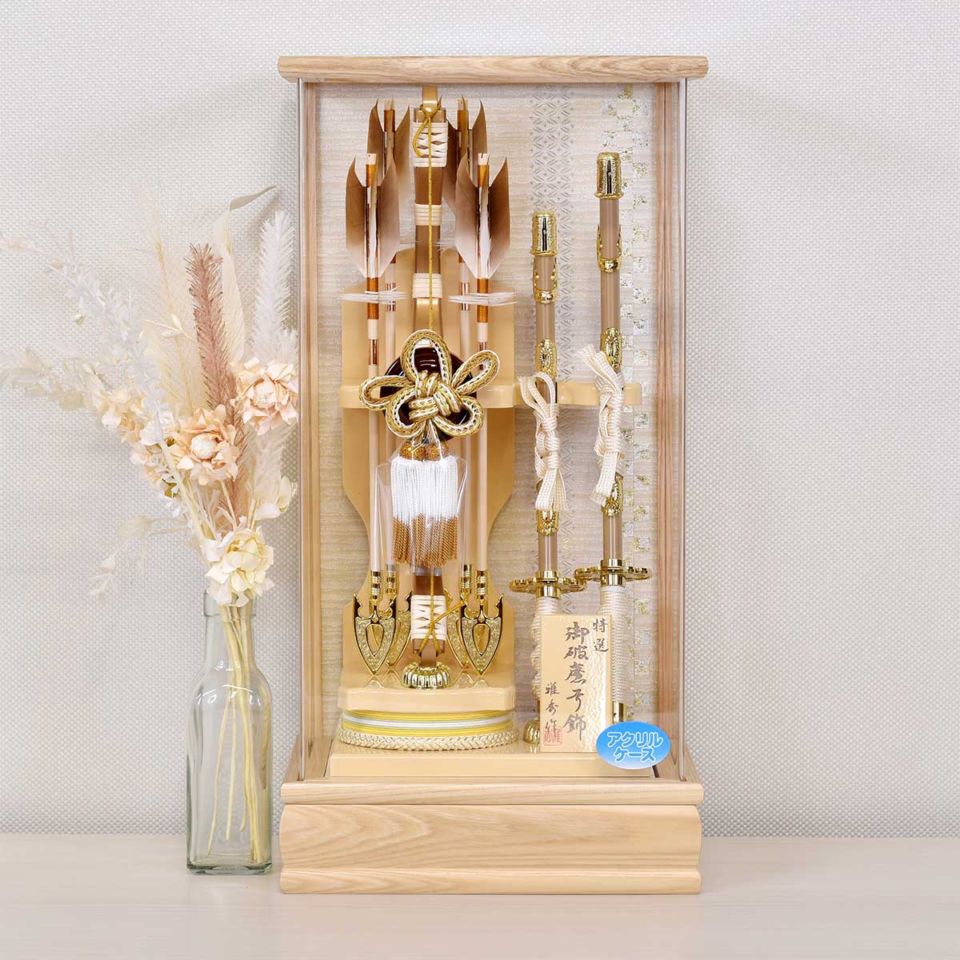 破魔弓 コンパクト ミニ サイズ おしゃれ 初正月 お祝い 男の子