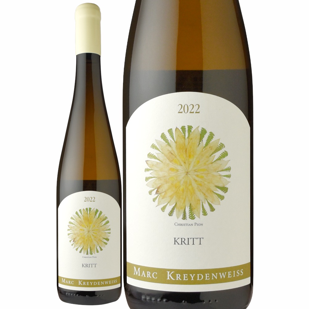 マルク・クライデンヴァイスクリット・アルザス[2022] | ワイン,産地