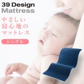 すべての商品 | 39Design-ONLINE SHOP