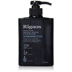 即日発送(土日祝除く・13:00までのご注文)】【送料無料】Rigaos