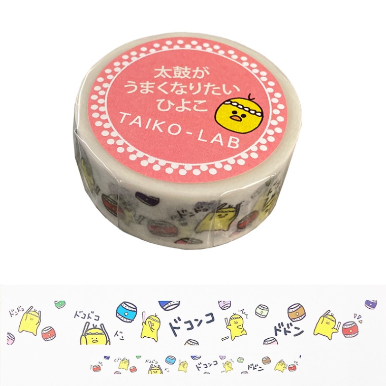 太鼓用品 | 太鼓,太鼓用品の通販なら和楽器モール｜和太鼓やバチ、篠笛