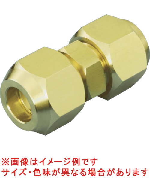 FUN-3B 因幡電工 フレアユニオンナット付 9.52(3/8)用 10個入 即配