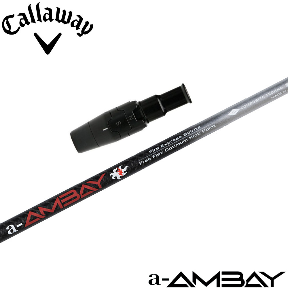 スリーブ付シャフト,キャロウェイ用スリーブ付シャフト | Teeolive芦屋