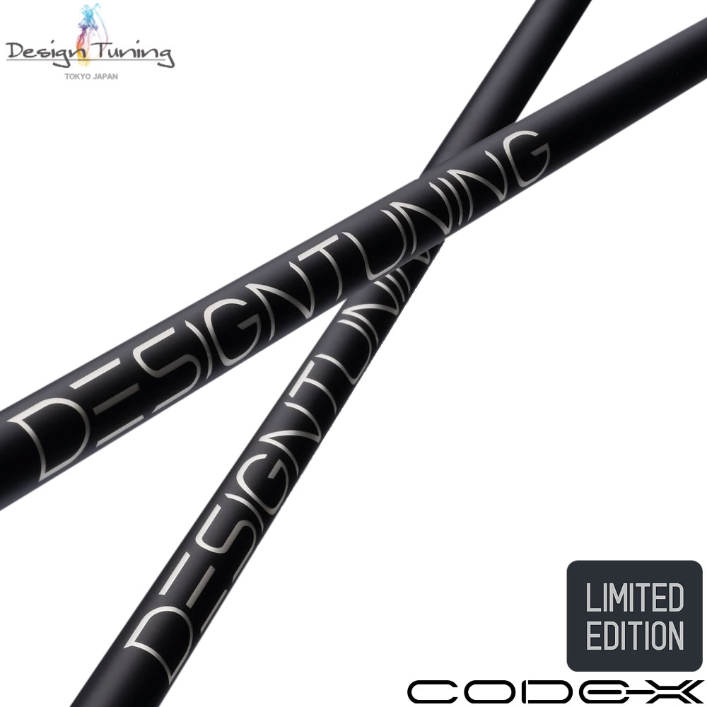 デザインチューニング LONG BLADE EDGE R DR用 シャフト デザイン