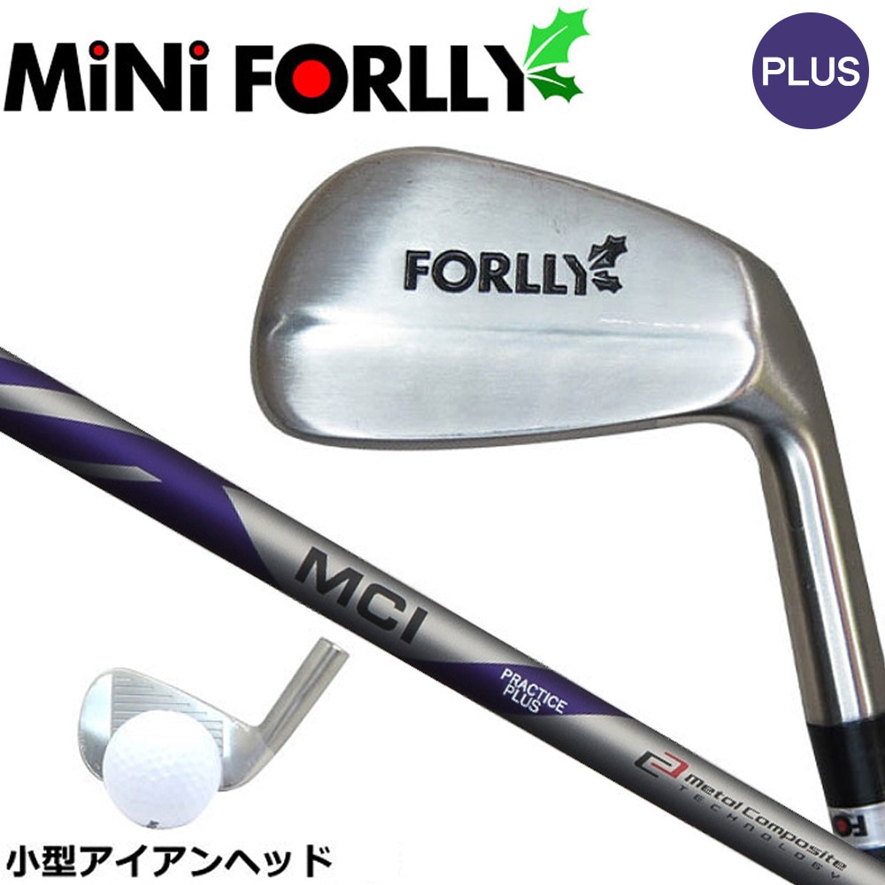 アイアンシャフト,フジクラ＜FUJIKURA＞,MCI,MCI PRACTICE | Teeolive