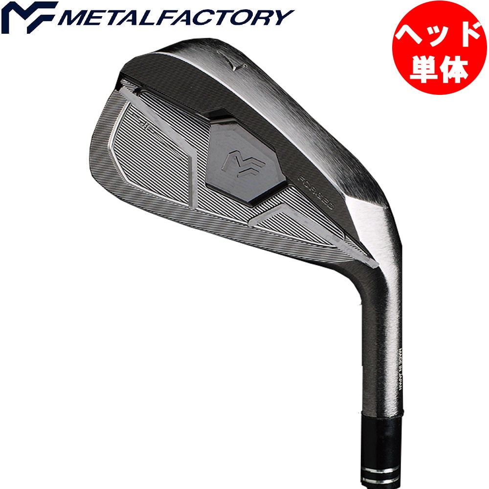 METALFACTORY JF アイアン #5-PWセット メタルファクトリー | ゴルフ