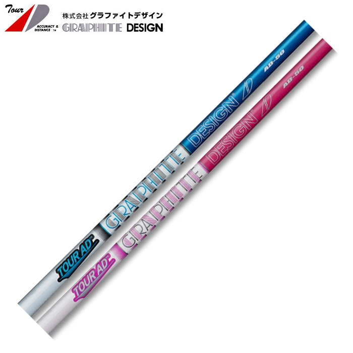 TOUR AD AD-75 flex R アイアン 6本 グラファイトデザイン TOUR AD 75