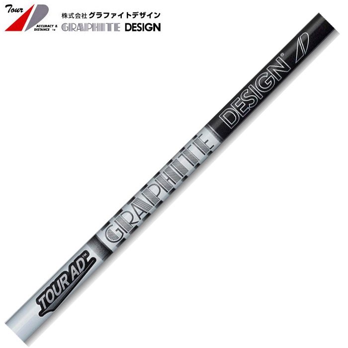 グラファイトデザイン Tour AD-85 アイアン用 ツアーAD 5-PW/6本セット