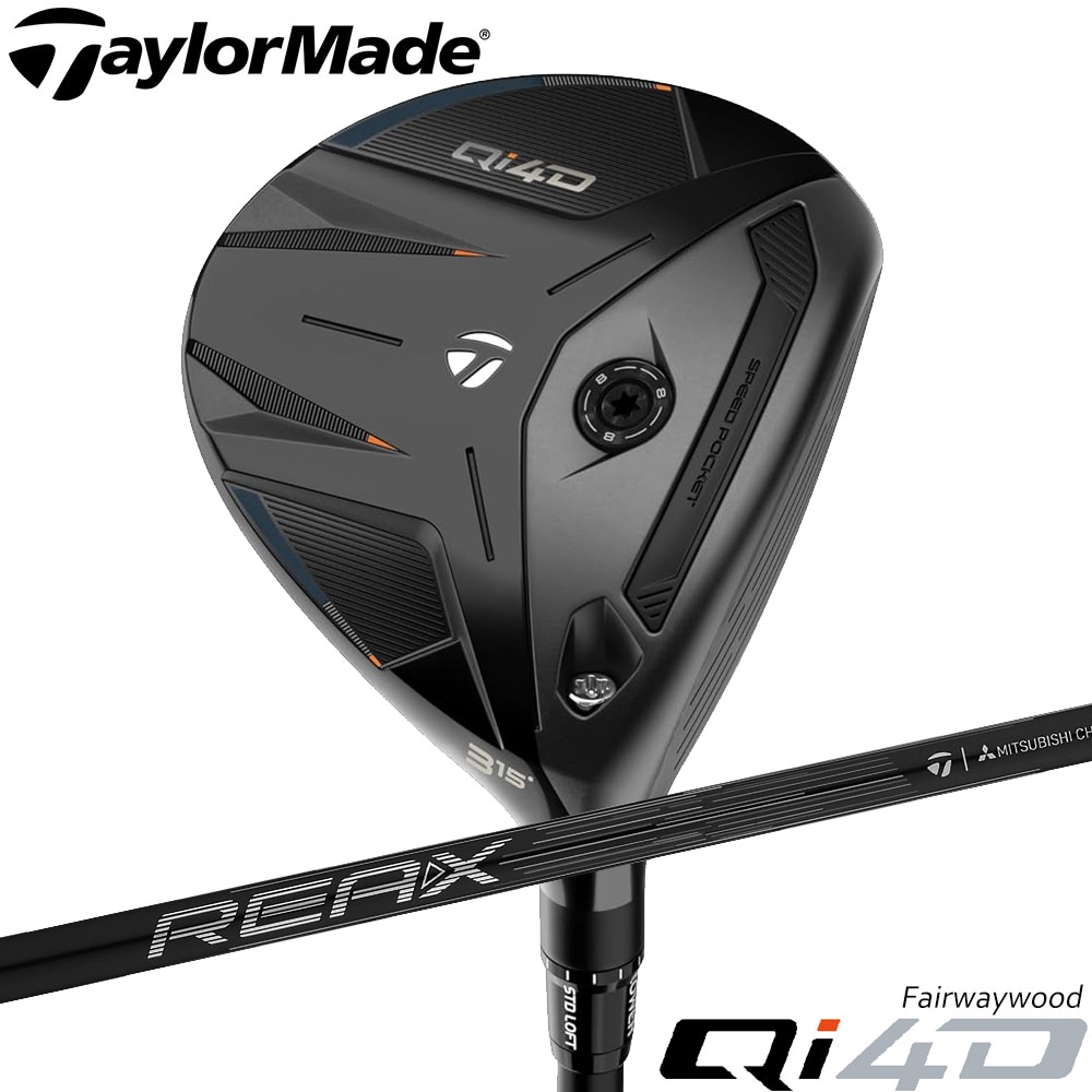 Taylormade Qi4D Fairwaywood テーラーメイド Qi4D FW フェアウェイ