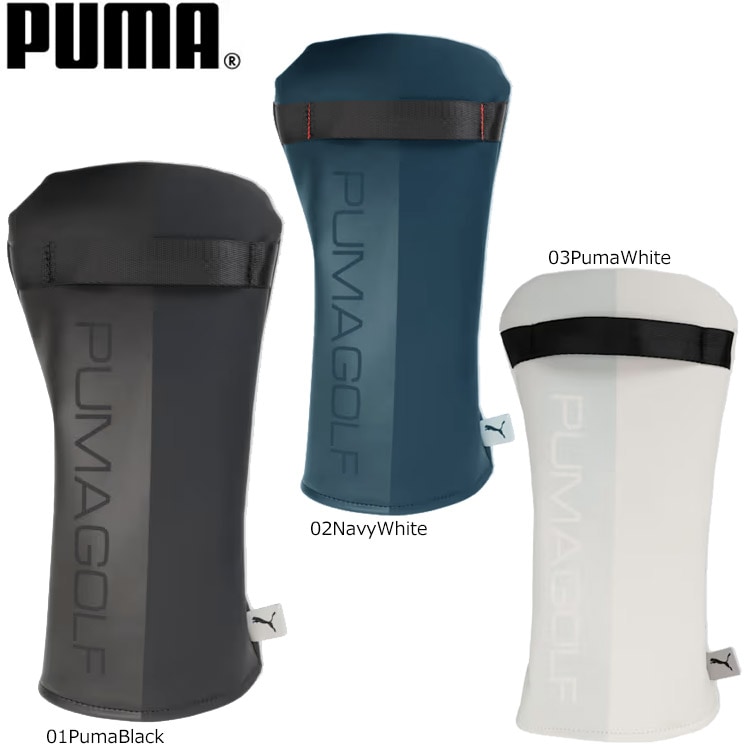 クーポン発行中】スリクソンZXi用スリーブ付シャフト フジクラ 24