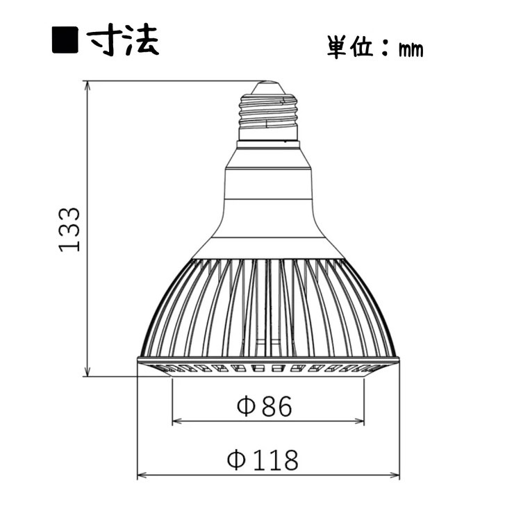 CERAPHIC いきもの電球｜ピクタ公式通販