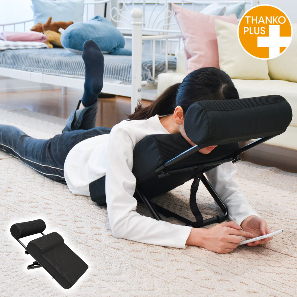 一度使ったらクセになる「うつぶせ寝クッションZ」 | 【公式】サンコー