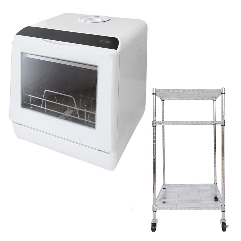 水道いらずのタンク式食器洗い乾燥機 「ラクア」 | 【公式】サンコー